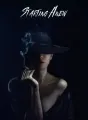 Starting Anew cover