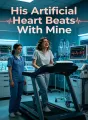 His Artificial Heart Beats With Mine cover