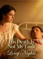 His Death Is Not My Fault cover