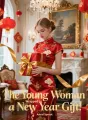 The Young Woman Wrapped as a New Year Gift cover