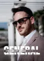The Almighty Dragon General cover