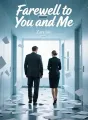Farewell to You and Me cover