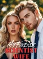 My Forensic Scientist Wife cover