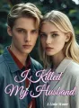 I Killed My Husband cover