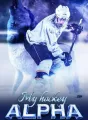 My Hockey Alpha cover