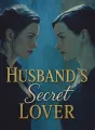 Husband's Secret Lover cover