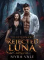 The Return Of The Rejected Luna cover