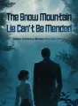 The Snow Mountain Lie Can’t Be Mended, Iodine Coolness Weaves into the Strings cover