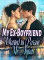 My Ex-Boyfriend Wanted to Pursue Me Again cover