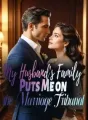 My Husband's Family Puts Me on the Marriage Tribunal cover