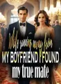 While running away from my boyfriend, I found my true mate cover