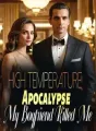 High Temperature Apocalypse, My Boyfriend Killed Me cover
