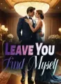 Leave You, Find Myself cover