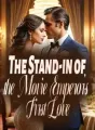 The Stand-in of the Movie Emperor's First Love cover