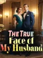 The True Face of My Husband cover