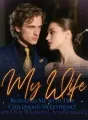 My Wife Betrayed Me with Her Childhood Sweetheart on Our Wedding Anniversary cover