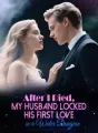 After I Died, My Husband Locked His First Love in a Water Dungeon cover