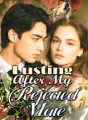 Lusting After My Rejected Mate cover