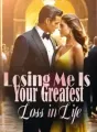 Losing Me Is Your Greatest Loss in Life cover