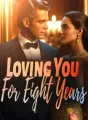 Loving You For Eight Years cover