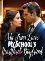 My Sister Loves My School's Heartthrob Boyfriend cover