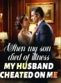 When My Son Died of illness, My Husband Cheated On Me cover