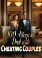 100 Ways to Deal with Cheating Couples cover