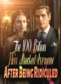The 100 Billion Heir Shocked Everyone After Being Ridiculed cover