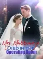 My Marriage Died in the Operating Room cover