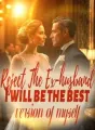 Reject The Ex-husband: I will be the best version of myself! cover