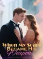 When My Scars Became His Weapon cover