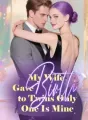 My Wife Gave Birth to Twins, Only One Is Mine cover
