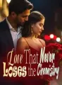 Love That Never Loses the Chemistry cover