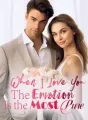 When I Love You, The Emotion Is the Most Pure cover