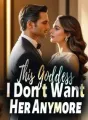 This Goddess, I Don't Want Her Anymore cover