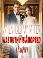 When I Died, My Father was with His Adopted Daughter cover