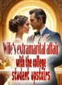 Wife’s extramarital affair with the college student upstairs cover