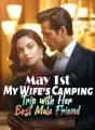 May 1st: My Wife's Camping Trip with Her Best Male Friend cover