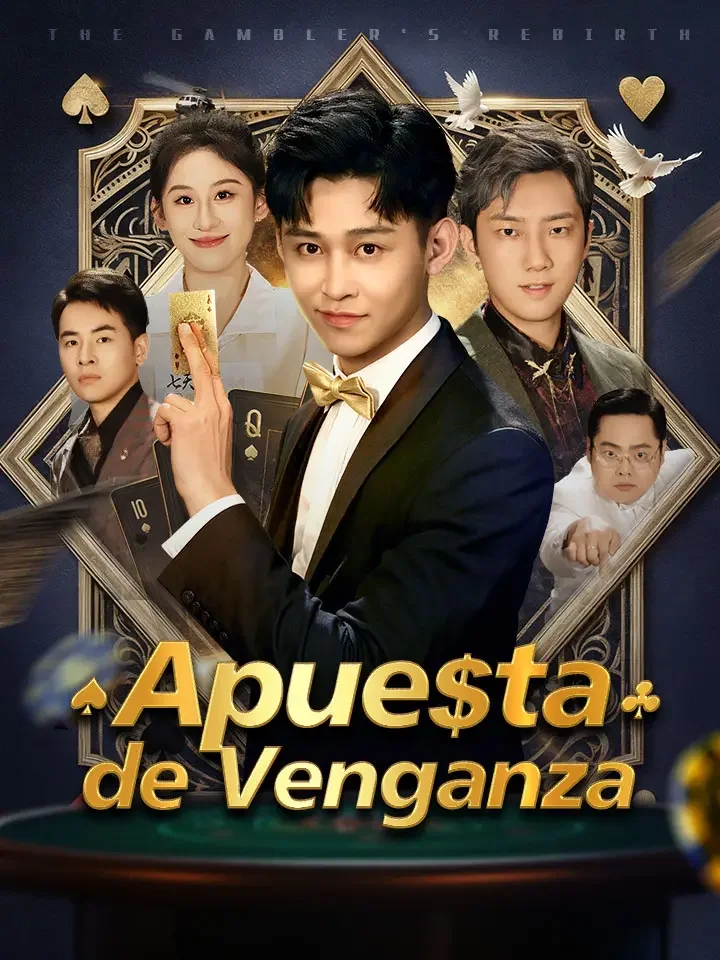 Apuesta  de Venganza