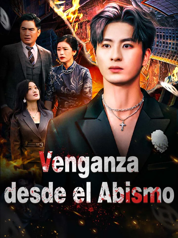 Venganza desde el Abismo