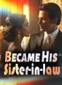Became His Sister-in-law cover