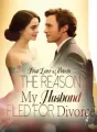 First Love's Return: The Reason My Husband Filed for Divorce cover