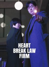 Heart Break Law firmShort Dramas