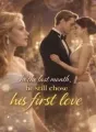 In the last month, he still chose his first love cover