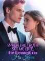 I Saved Him From Fire, He Claimed Me in Return(1) cover