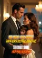 My Wife Lied About Infertility,Until Her Secret Son Appeared cover