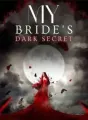 My Bride's Dark Secret cover