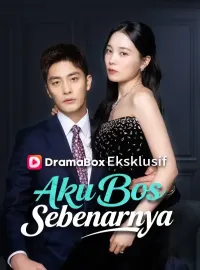 Aku Bos Sebenarnya (Sulih Suara)