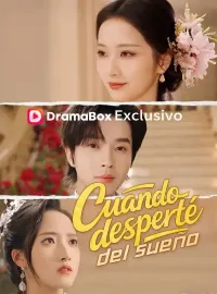 Cuando desperté del sueño (Doblado)