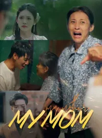 My MomShort Dramas